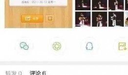 网友爆料南岸新闻视频大全,南岸新闻视频大全，带你领略南岸风采