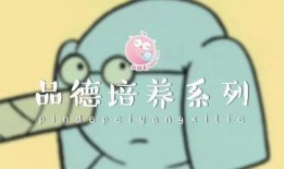 娱乐吃瓜酱晚安小故事,温馨梦境中的奇幻冒险